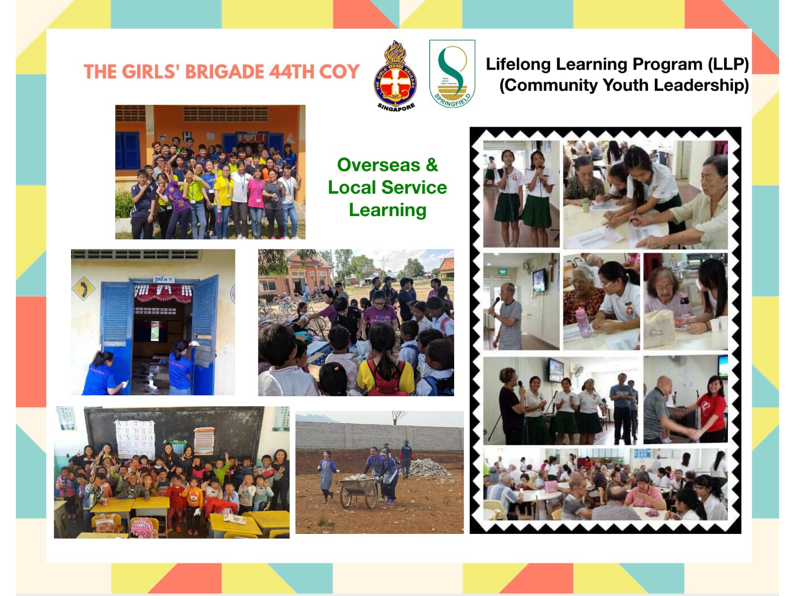 GB Overseas and local service learning poster.jpeg